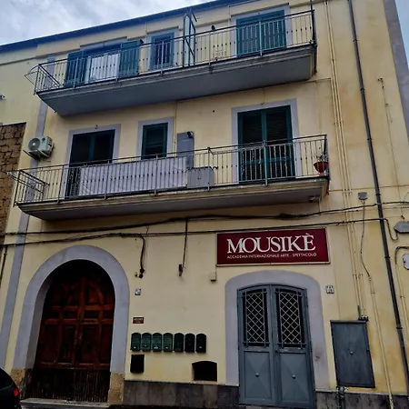 La Casa Del Poeta